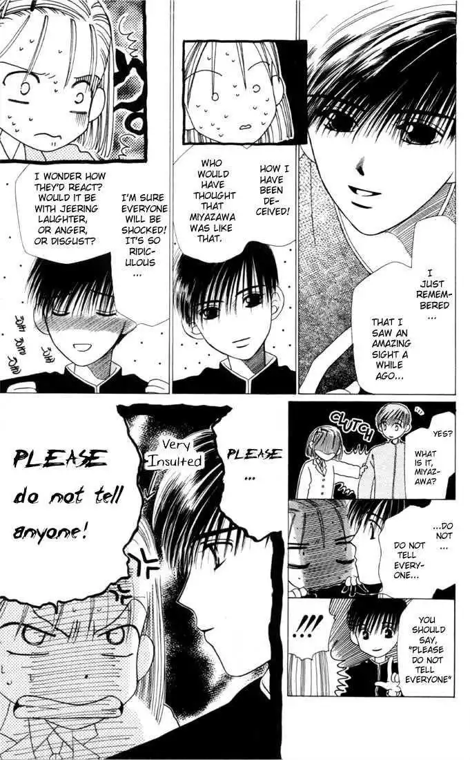 Kare Kano Chapter 2 9